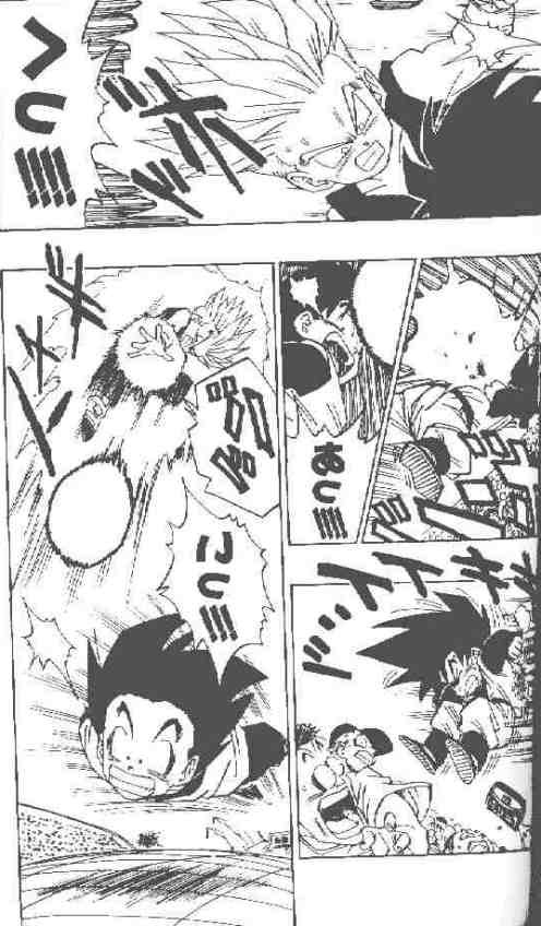 Dragon Ball Chapter 436 10